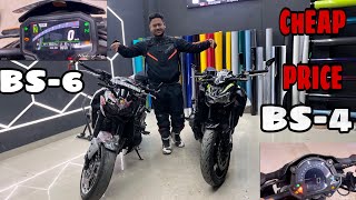 Z900 BS4BS6 COMPARISON Cheap prise🤯  best selling bike in indiaz900lovers comparisonvideo [upl. by Arihsaj777]