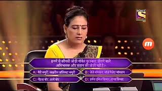 7 करोड़ का प्रश्न KBC में पहली बार।। क्या हुआ जानने के लिए पूरा वीडियो देखे।। [upl. by Maitund]