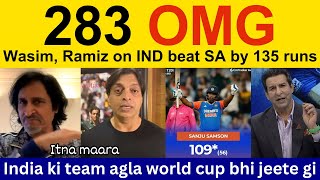 Pak Media Crying on India 283 in 20 overs  Ramiz Speaks on Tilak Verma  shoaib akhtar  Ind vs Ban [upl. by Ellynn]