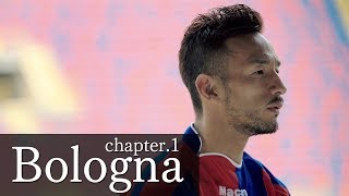 中田英寿「20年目の旅」1  ボローニャ  Hidetoshi Nakata “20 years after” 1  Bologna [upl. by Arbma]