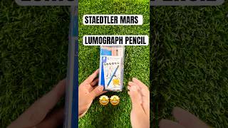 Le Aya Main  🔥STAEDTLER MARS LUMOGRAPH PENCILS 🔥 Best Pencils For Artist  shorts [upl. by Yelyab681]