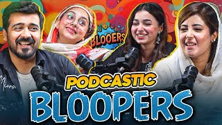 Bloopers of Podcastic  Umar Saleem [upl. by Llewellyn]