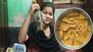 বাঙালির সেরা খাওয়ার চিংড়ি মাছের মালাইকারি ll Chingri macher malai curry recipe ll mtmoumita12 [upl. by Ytsrik741]