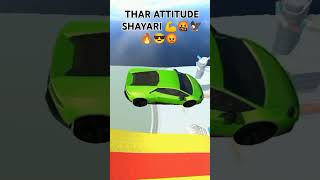 THAR ATTITUDE SHAYARI 💪🤬🦅🔥😎😡‎AKYTSHORT [upl. by Duahsar]