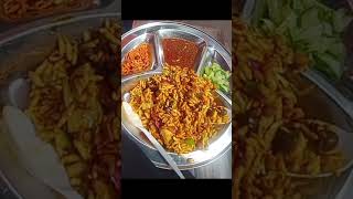 Tangail ar choe jhalmori😋প্লিজএইচ্যানেলটিসাবস্ক্রাইবকরুন food song [upl. by Gerome]