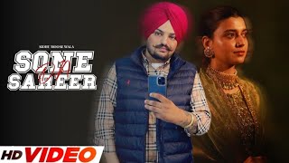 Sone Da Sareer Nimrat Khaira Ft Sidhu Moose Wala sone de sareer waleya tenu lakda ch dabh geya koi [upl. by Karon]