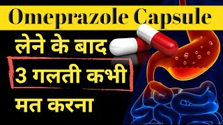 Omee  Omeprazole 20mg Capsule Review  Uses and Benefits  and how to use  in Hindi 🔥 [upl. by Hunfredo]