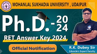 MLSU RET 2024 Answer key  MLSU PHD Entrance 2024 Answer Key  MLSU PHD ADMISSION 2024  RK Dubey [upl. by Hairakcaz332]