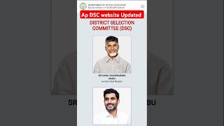 AP DSC LATEST NEWS TODAY [upl. by Kuehnel]