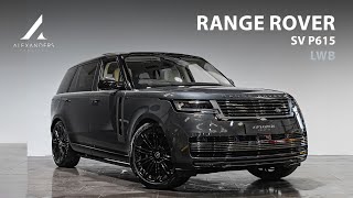 Range Rover SV P615 LWB  Walkaround [upl. by Estele]