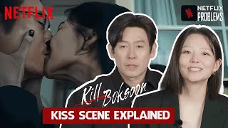 Kill Boksoon  Sol Kyung Gu and Esom explained why Min Hee obsessed with Min Kyu [upl. by Tremain217]