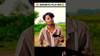 New E sports Player 🤣😄  freefire viralvideo freefirefunnyvideo [upl. by Daj]