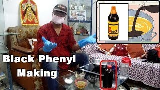 How to make Black Phenyl Black phenyl making process [upl. by Kania]