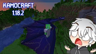 MINECRAFT KARMOCRAFT DIA 2 CONSEGUIMOS DRAGON O [upl. by Leeke]