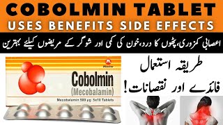 Cobolmin Tablet Uses In Urdu  Cobolmin 500mg Tablet Side Effects Kya Hai [upl. by Nodnarg]