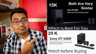 Sony HTS20R Vs HTS40R Which One is Best For You and Complete Comparison in Tamil [upl. by Aneleve]