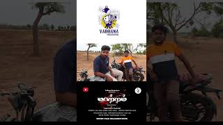 Maatram Teaser tamilshortfilm tamilshortfilmsawardwinning entertainment teaser [upl. by Llehsem]