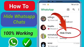 How To Hide Whatsapp Chats New Update 2024  How To Hide Your Whatsapp Chat [upl. by Nalyak]