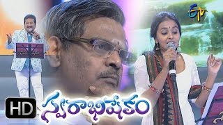 Veera Telangana Telugu Full Movie  R Narayana Murthy  Sri Balaji Video [upl. by Durware]