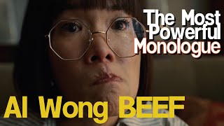 The Most Powerful Monologue of Amy Lau aliwong from BEEF  Netflix TV StevenYeun [upl. by Ailel]