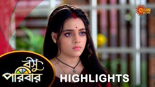 Basu Paribar  Highlights Part1  12 Oct 2024  Full Ep FREE on SUN NXT  Sun Bangla Serial [upl. by Hanikehs]