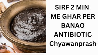 Chyawanprash  homemade chyavanprash recipe [upl. by Aleil831]