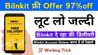 How to delete blinkit order history  How to unregister Blink camera without account [upl. by Eednak]