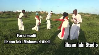 Dhaanto Cusub Layla Diiriye Cabdi Jigre Kooxda Tusmo Qaran By ilhaan laki 2017 [upl. by Raclima289]