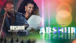 Jamal Husen  ABSHIR  NEW ETHIOPIAN OROMO MUSIC 2024 NEW Walloo OromoMusic [upl. by Acirea]