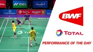 Performance Of The Day  Badminton Grp 1 SF – Korea vs Thailand  TOTAL BWF Sudirman Cup 2017 [upl. by Anirbac]