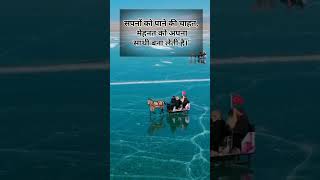 Sapne Sajan ke bollywood song shortsvideo gautamsiremotional [upl. by Zoes36]