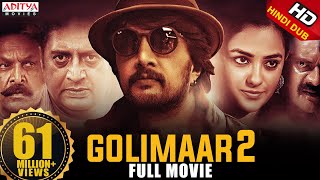 Golimaar2 Kotigobba 2 Hindi Dubbed Movie  New Released Hindi Dubbed Movie  Sudeep Nitya Menen [upl. by Derfnam]