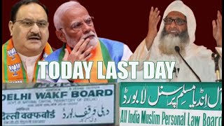 TODAY LAST DAY FOR WAQF AMENDMENT BILL [upl. by Enetsuj704]