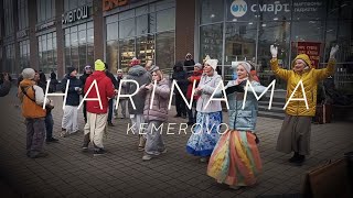 HARINAMA KEMEROVO 2024 [upl. by Laeno]