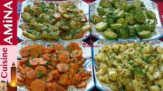 سلطات مغربية متنوعة  Salades Marocaines [upl. by Harwin]