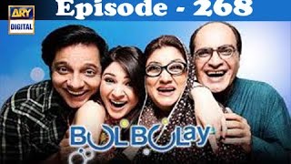 Bulbulay Episode  268  Ayesha Omar amp Nabeel bulbulay [upl. by Adnelg]