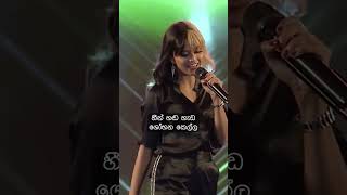 KELLA  Yohani Performance Video with Lyrics Vertical  Derana Music Video Awards 2023  Dilanjan [upl. by Atiuqel]