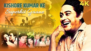 Kishore Kumar Ke Superhit Gaane  4k Jukebox  Nonstop Musical Voice  Kishore Kumar Hit Songs [upl. by Pinckney408]