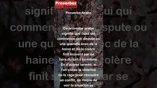 Qui tire lépée de la haine la dirige contre sa propre tête Proverbe Arabe shorts [upl. by Azilem]