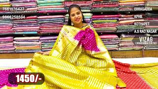 Latest jute lightweight Saree Collections  Episode51968  Vigneshwara Silks jutte partywear [upl. by Lirbaj]