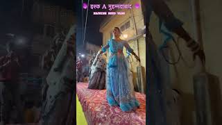 RADHA KRISHNA JHAKI VIRAL VIDEO SONG [upl. by Menides]