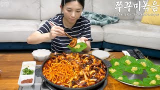 Real Mukbang Super Spicy Stirfried Octopus amp Tobiko Egg ☆ Fried Rice [upl. by Winton]