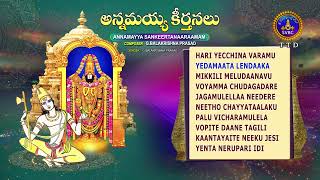 Annamayya Keerthanalu  Annamayya Sankeertanaaraamam  Srivari Special Songs 35  SVBCTTD [upl. by Cohbath]