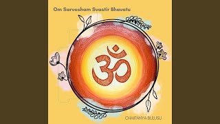 Om Sarvesham Svastir Bhavatu [upl. by Coraline]