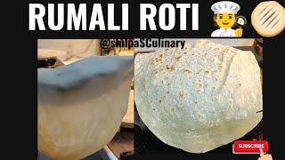 RUMALI ROTI [upl. by Iams]