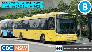 CDC NSW Scania K94UB ZF  Volgren CR228L mo 9428 [upl. by Gord]