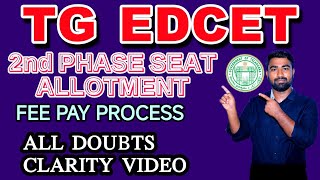 TG EdCET 2nd Phase Seat allotment Update  2nd Phase joining required documents Tg Edcet 2024 [upl. by Zita859]