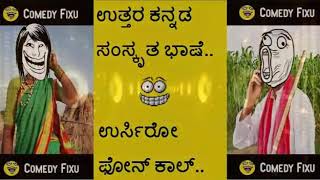 Uttar karnataka spoof [upl. by Yusuk]