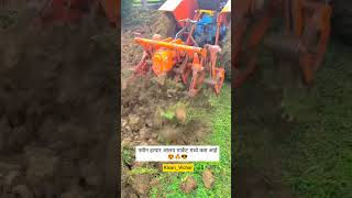 tillage landpreparation harvest agriculture sheti agriculturefarming farmer shetkari agro [upl. by Aikem234]