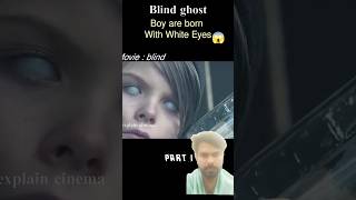 Blind ghost 💀☠️ shorts shortsfeed viralshort movie [upl. by Lesoj]